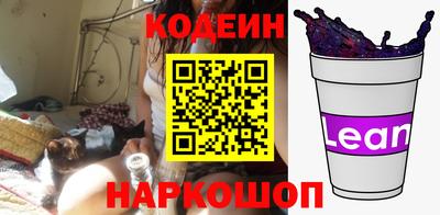 прущие грибы Будённовск