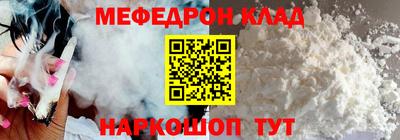 кокаин колумбия Бузулук