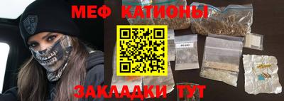 прущие грибы Будённовск