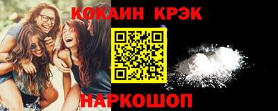 прущие грибы Будённовск
