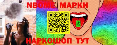 амфетамин Бугуруслан