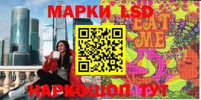 амфетамин Бугуруслан