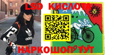 кокаин колумбия Бузулук