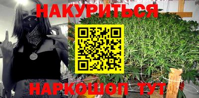 кокаин колумбия Бузулук