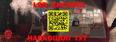 амфетамин Бугуруслан