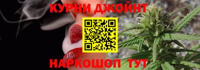 амфетамин Бугуруслан