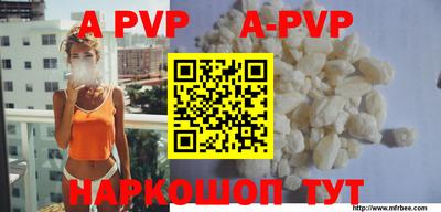 кокаин колумбия Бузулук