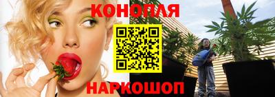 кокаин колумбия Бузулук