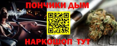 кокаин колумбия Бузулук