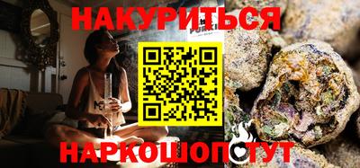 кокаин колумбия Бузулук