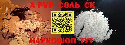 кокаин колумбия Бузулук