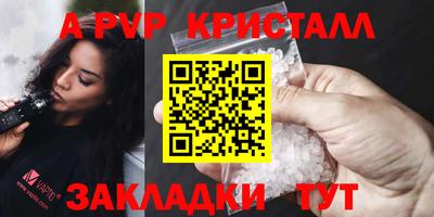 марки nbome Гусев