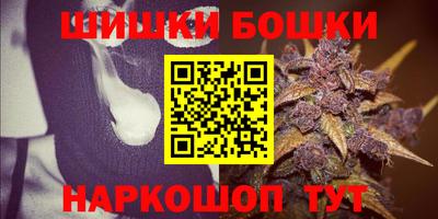 кокаин колумбия Бузулук