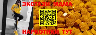 кокаин колумбия Бузулук