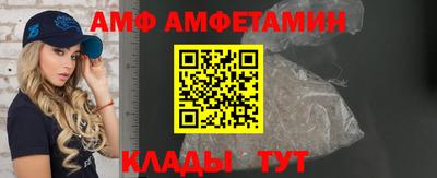 кокаин колумбия Бузулук