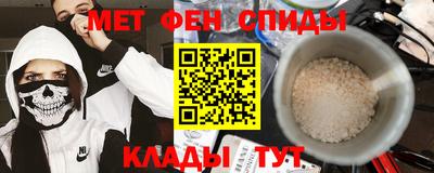прущие грибы Будённовск