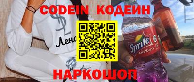 наркотики Гусиноозёрск