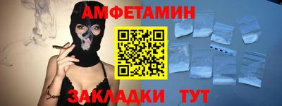 кокаин колумбия Бузулук