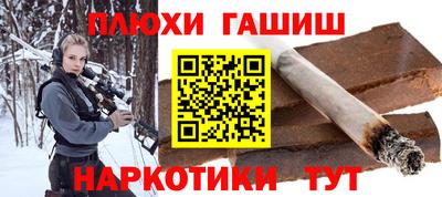 кокаин колумбия Бузулук