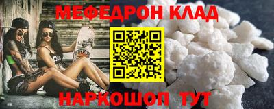 кокаин колумбия Бузулук