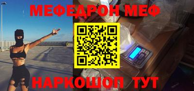 кокаин колумбия Бузулук